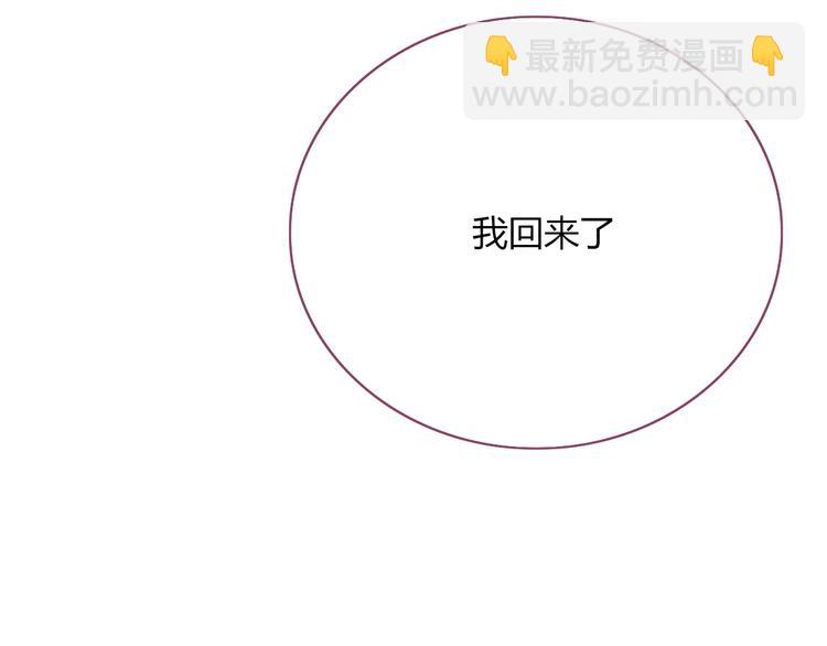 第1话  神欲拍卖会145