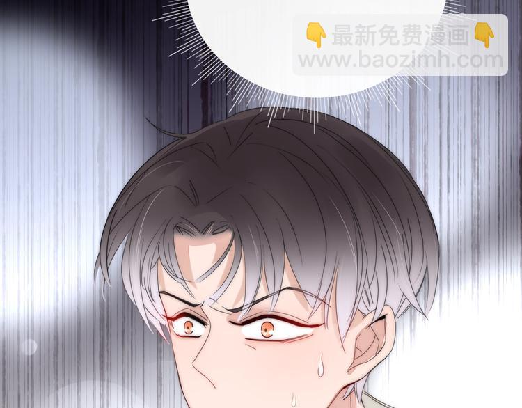 第1话  神欲拍卖会25