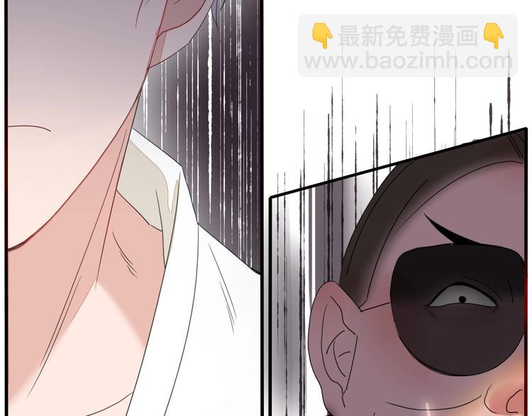 第1话  神欲拍卖会92