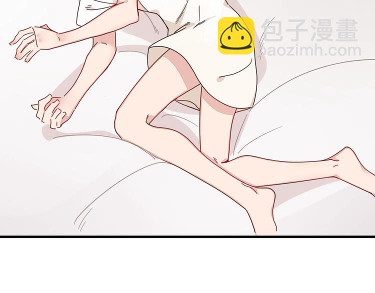 第3话  首领的小秘密4