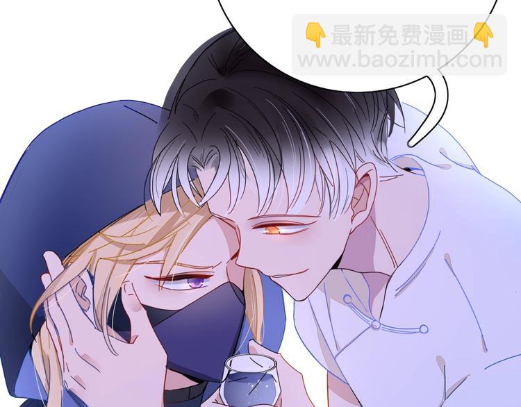 第3话  首领的小秘密57