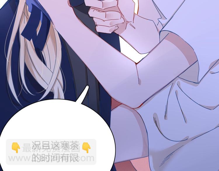 第3话  首领的小秘密58