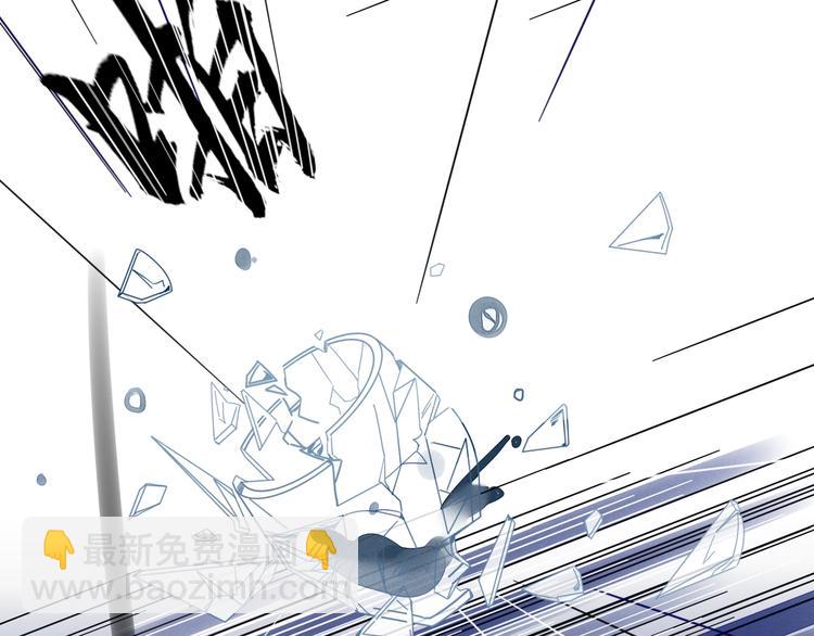 第3话  首领的小秘密67