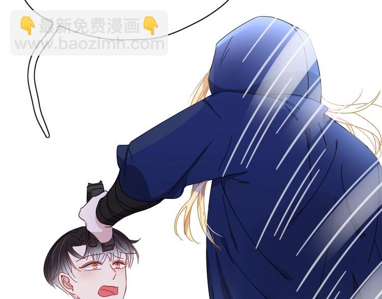 第3话  首领的小秘密72