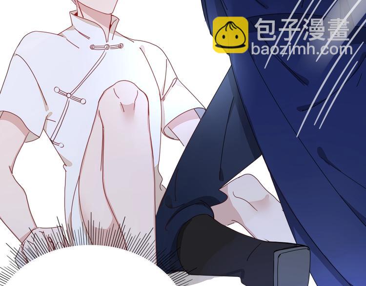 第3话  首领的小秘密73