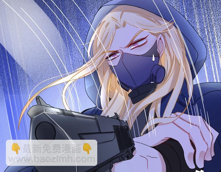 第3话  首领的小秘密75
