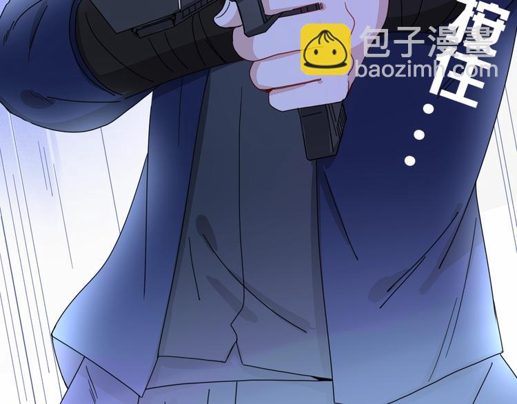 第3话  首领的小秘密76