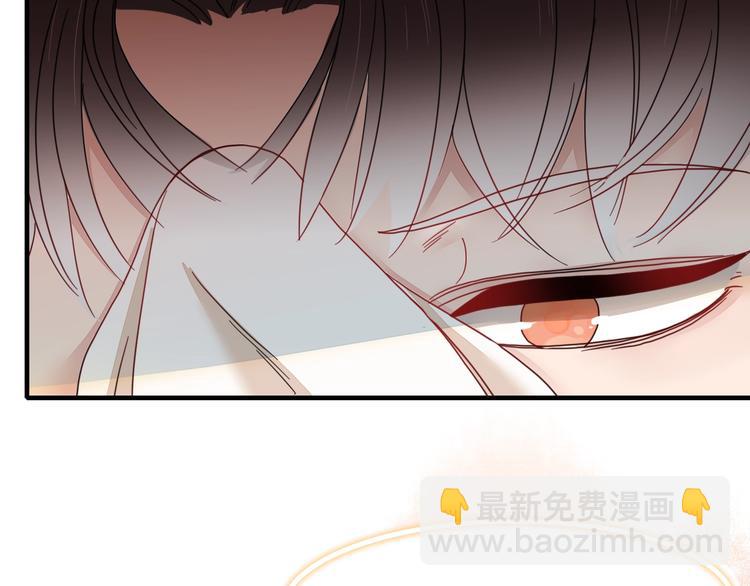 第3话  首领的小秘密98