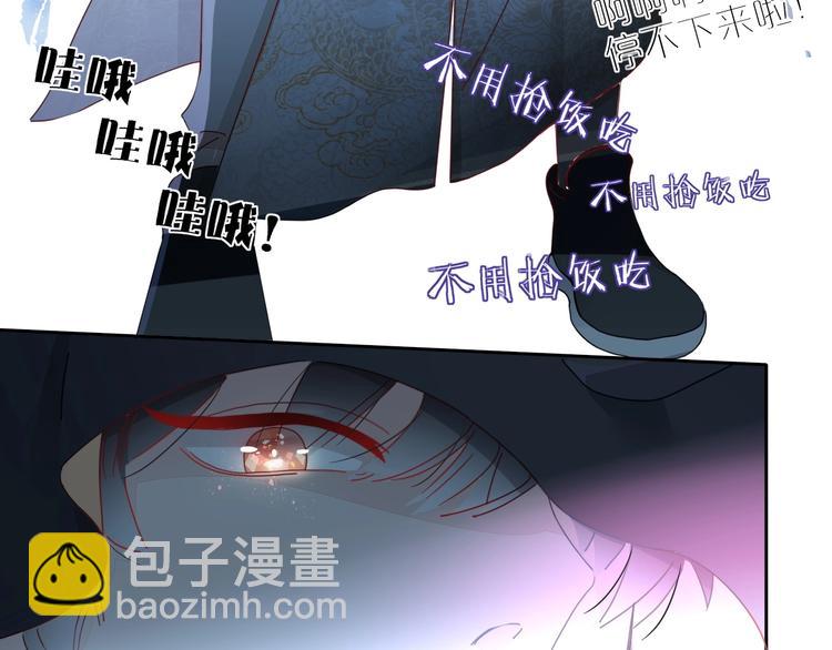 第5话  “抖腿夜莺”19