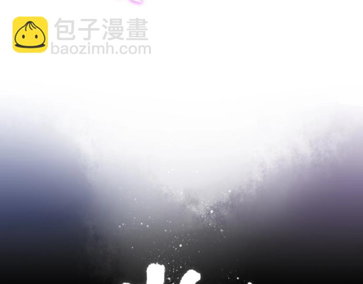 第5话  “抖腿夜莺”23