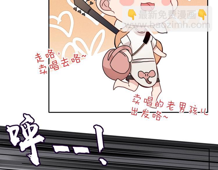 第5话  “抖腿夜莺”35