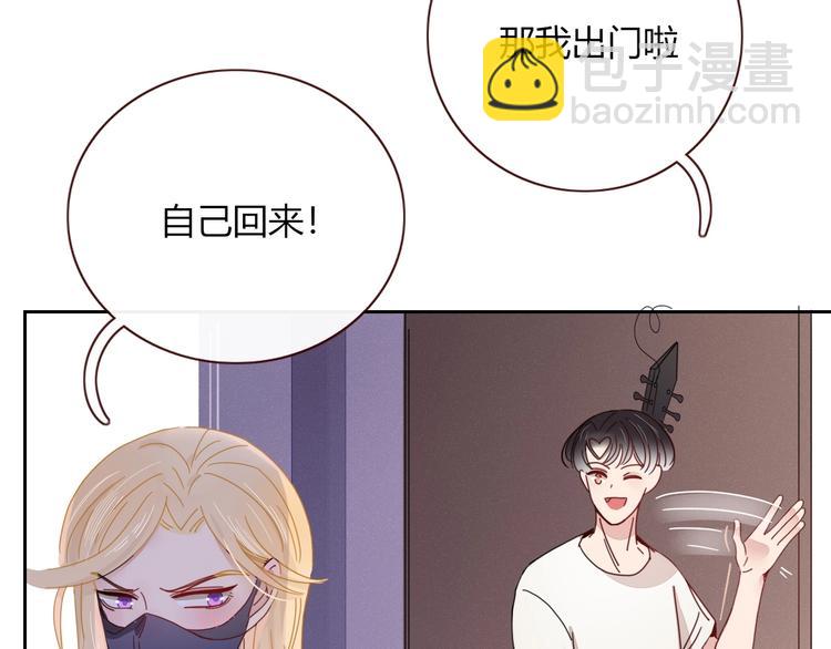 第5话  “抖腿夜莺”64