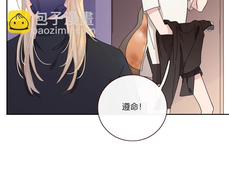 第5话  “抖腿夜莺”65