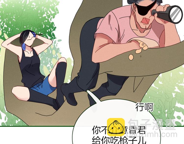 第5话  “抖腿夜莺”73