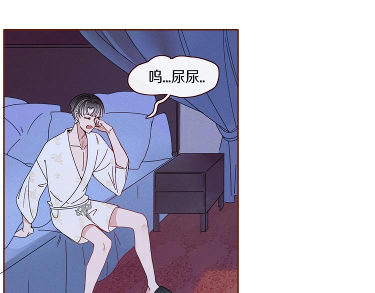 第6话  脱粉治疗0