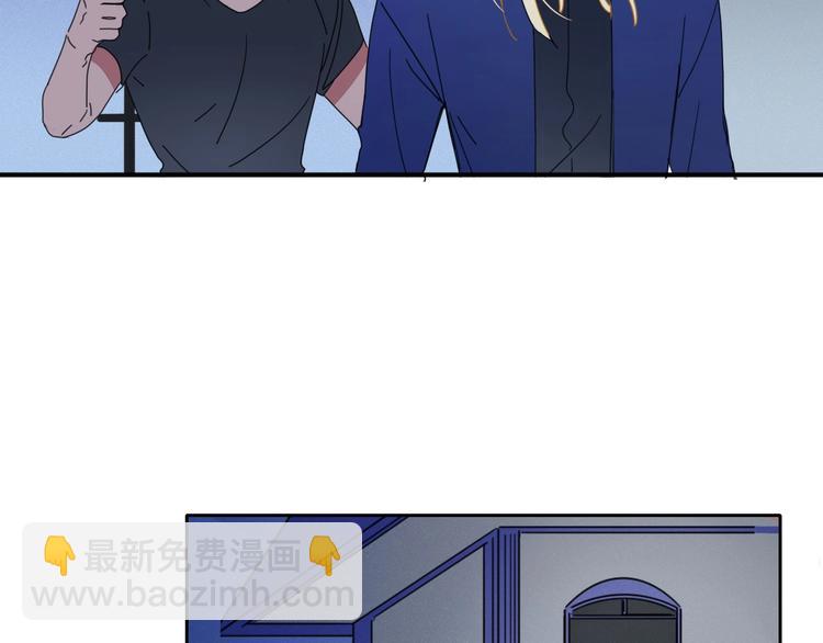 第6话  脱粉治疗14
