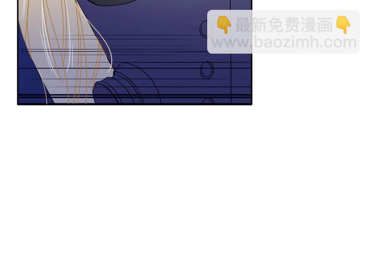 第6话  脱粉治疗17