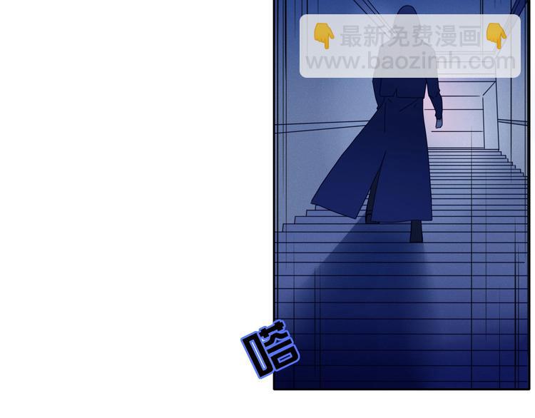 第6话  脱粉治疗21