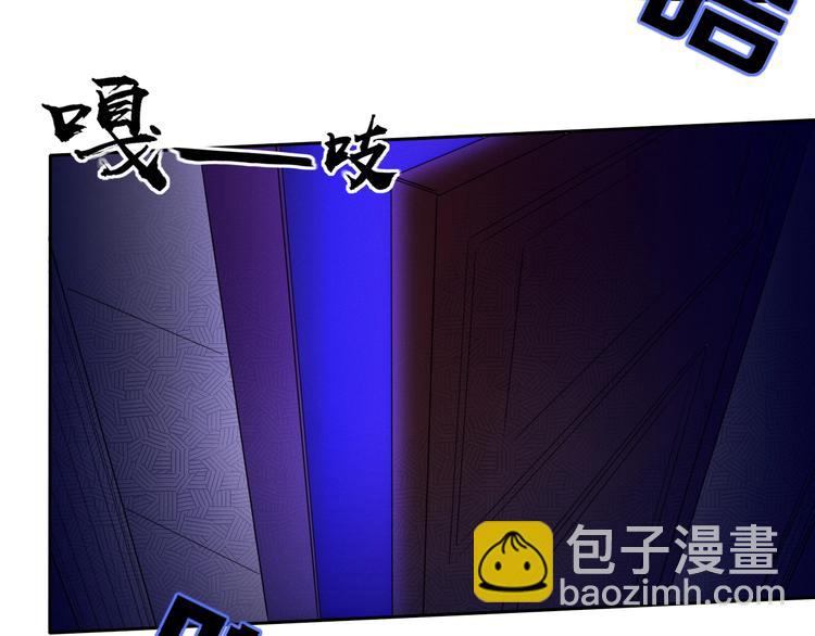 第6话  脱粉治疗23