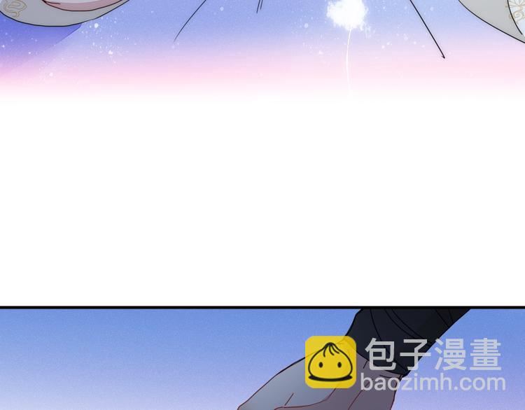 第6话  脱粉治疗29