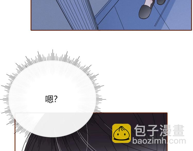第6话  脱粉治疗3