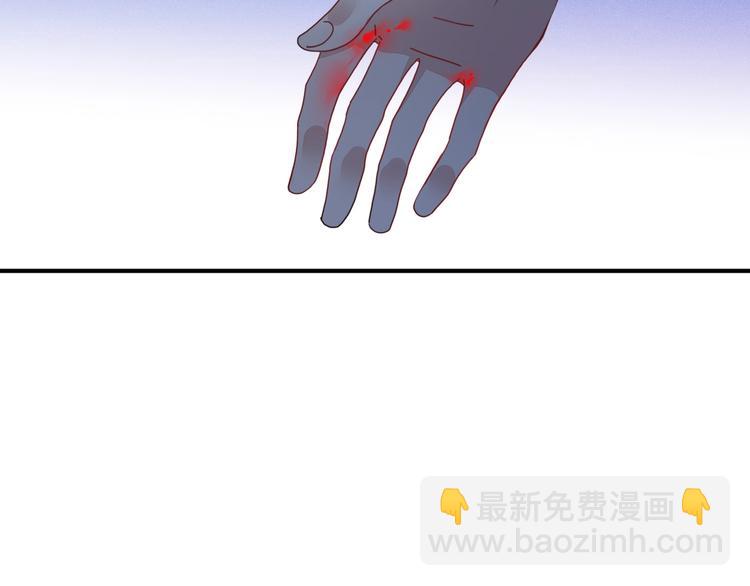 第6话  脱粉治疗30