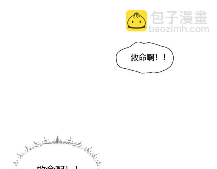 第6话  脱粉治疗35