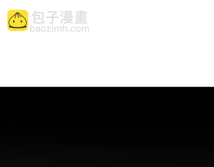 第6话  脱粉治疗5