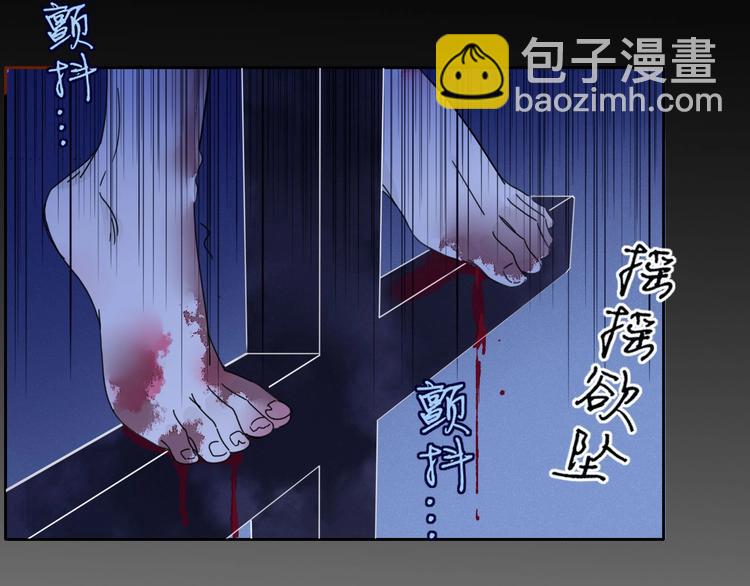 第6话  脱粉治疗6