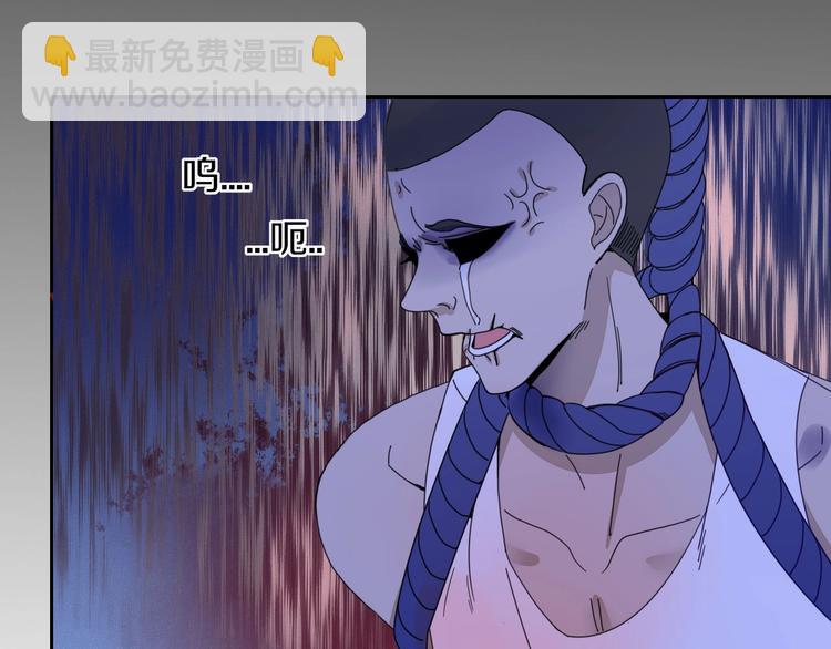 第6话  脱粉治疗7