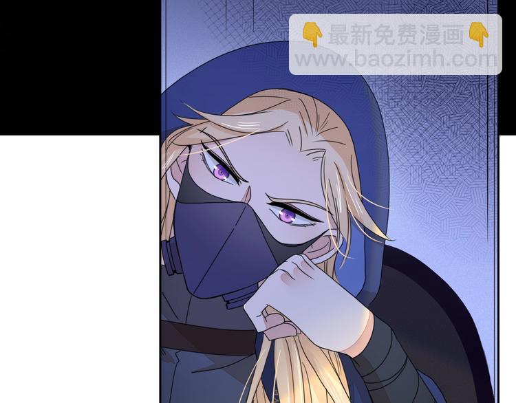 第6话  脱粉治疗95