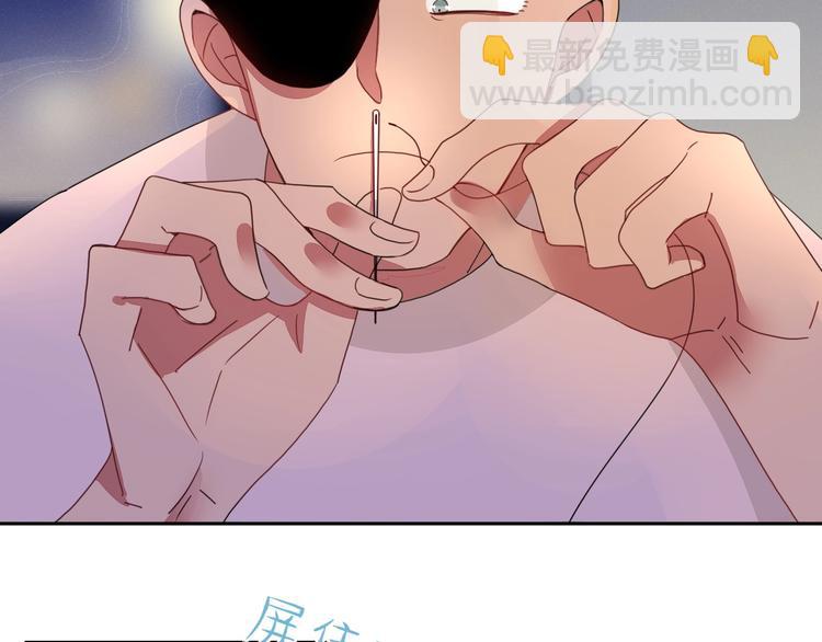 第9话  无码首领1