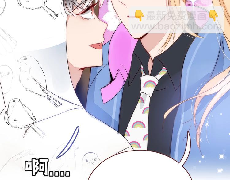 第9话  无码首领105