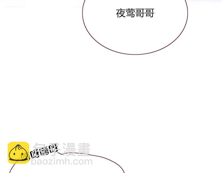 第9话  无码首领106