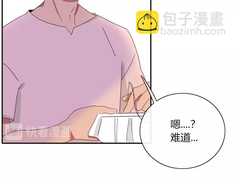 第9话  无码首领11