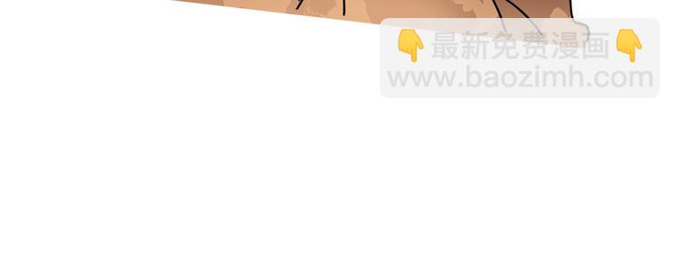 第9话  无码首领112