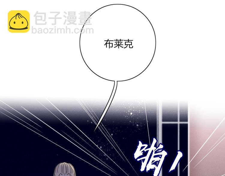 第9话  无码首领12