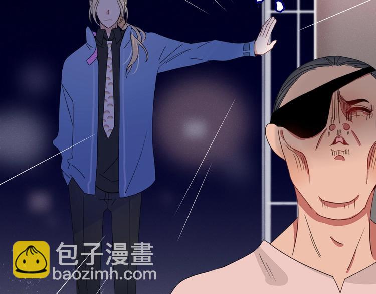 第9话  无码首领13