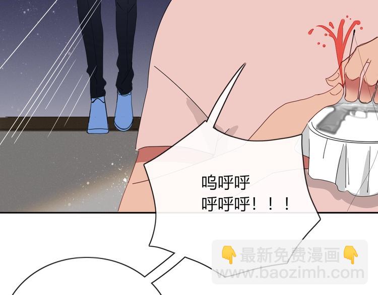第9话  无码首领14