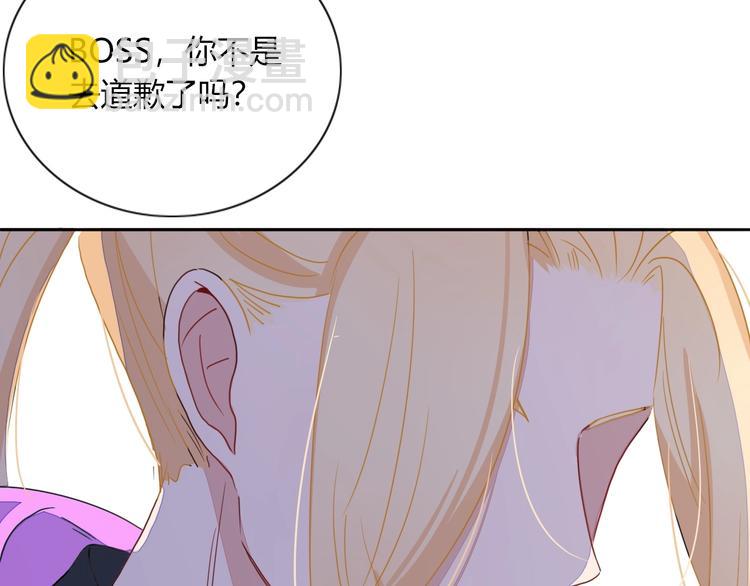 第9话  无码首领15