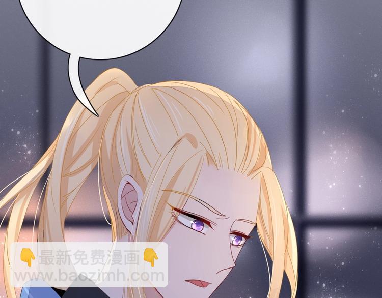 第9话  无码首领17