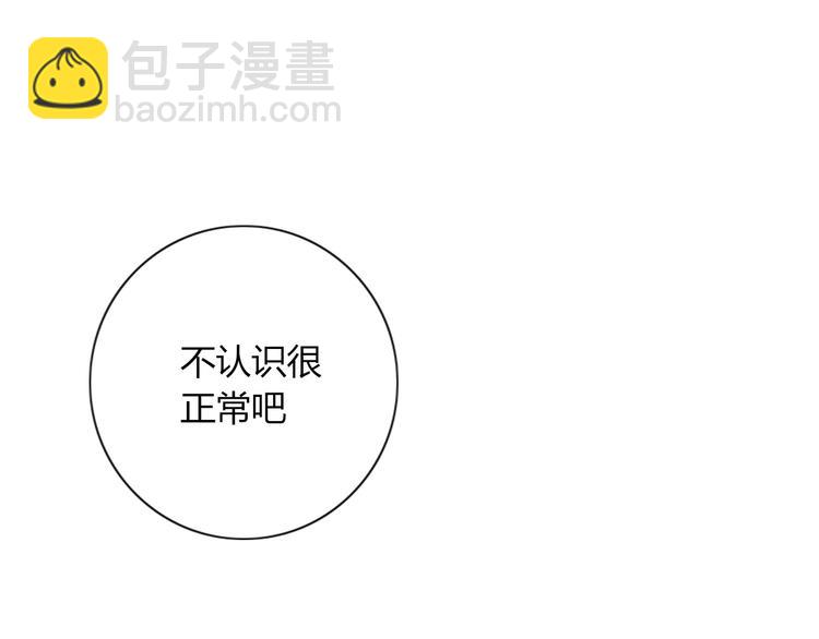 第9话  无码首领23