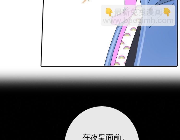 第9话  无码首领31