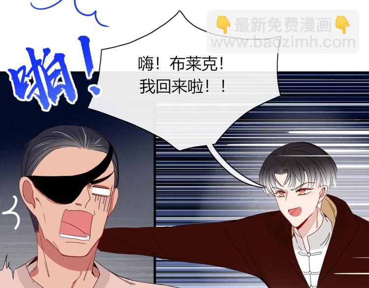 第9话  无码首领4