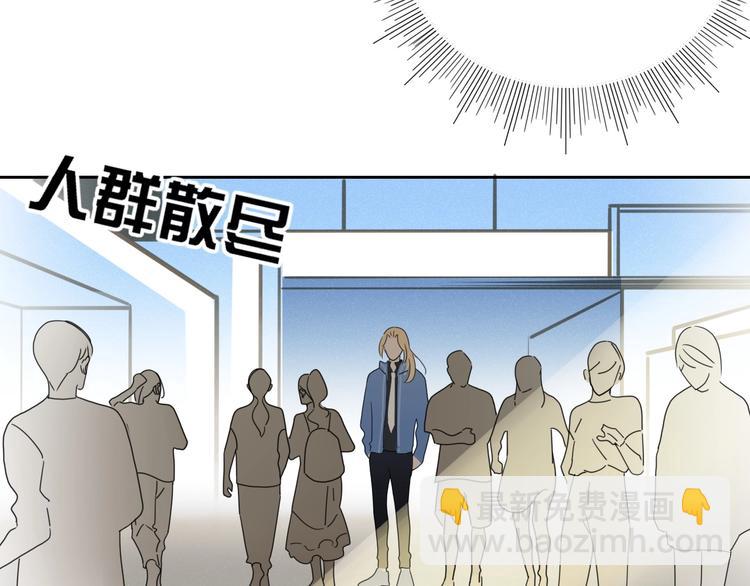 第9话  无码首领43