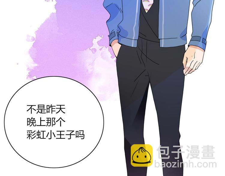 第9话  无码首领45