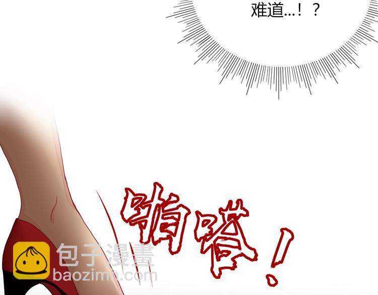 第9话  无码首领47