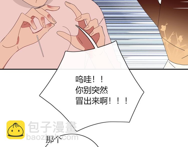 第9话  无码首领5