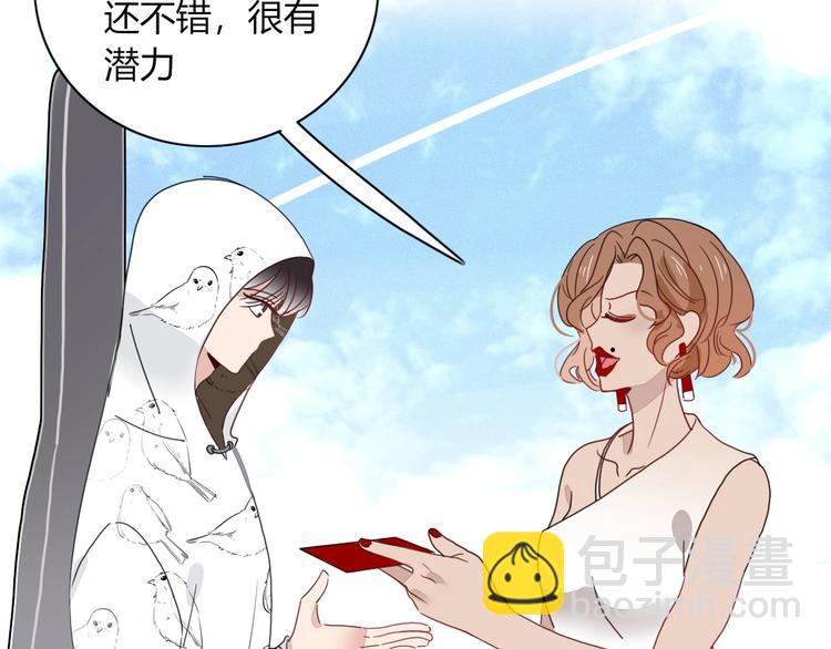 第9话  无码首领58
