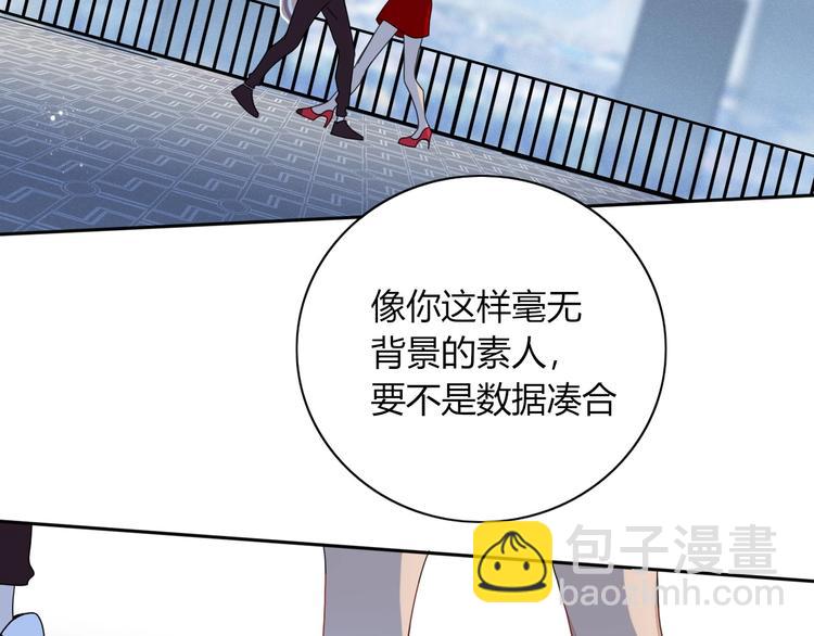 第9话  无码首领63